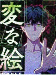 密室大逃脱·第六季
